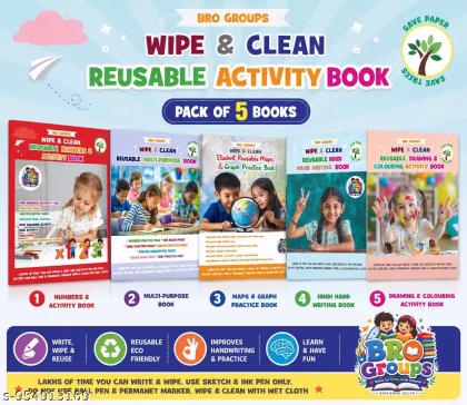 |Reusable activity book, kids learning book, educational activity book, handwriting practice book, hindi handwriting book.