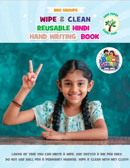 Reusable Hindi Handwriting Book